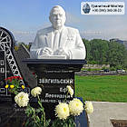 Одинарний пам'ятник з граніту чоловікові № 1133, фото 5