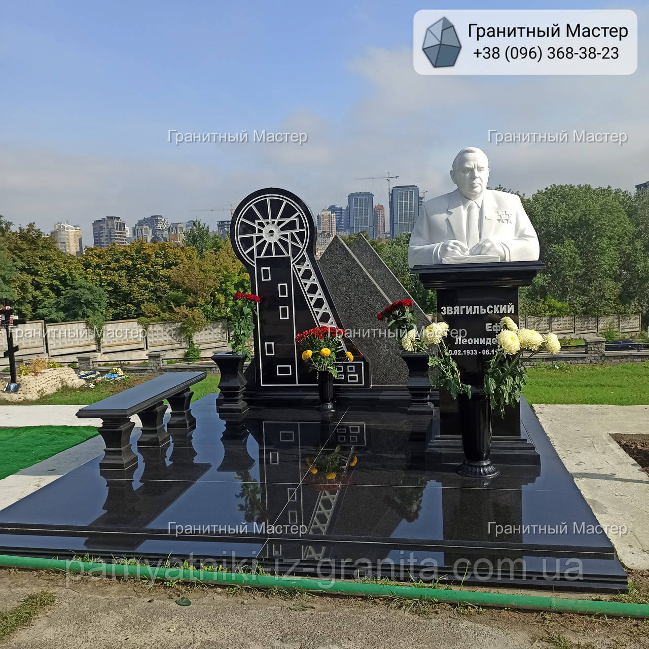 Одинарний пам'ятник з граніту чоловікові № 1133, фото 1