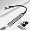 USB Type-c хаб концентратор розгалужувач на 4 порти USB 2.0 та USB 3.0, фото 3