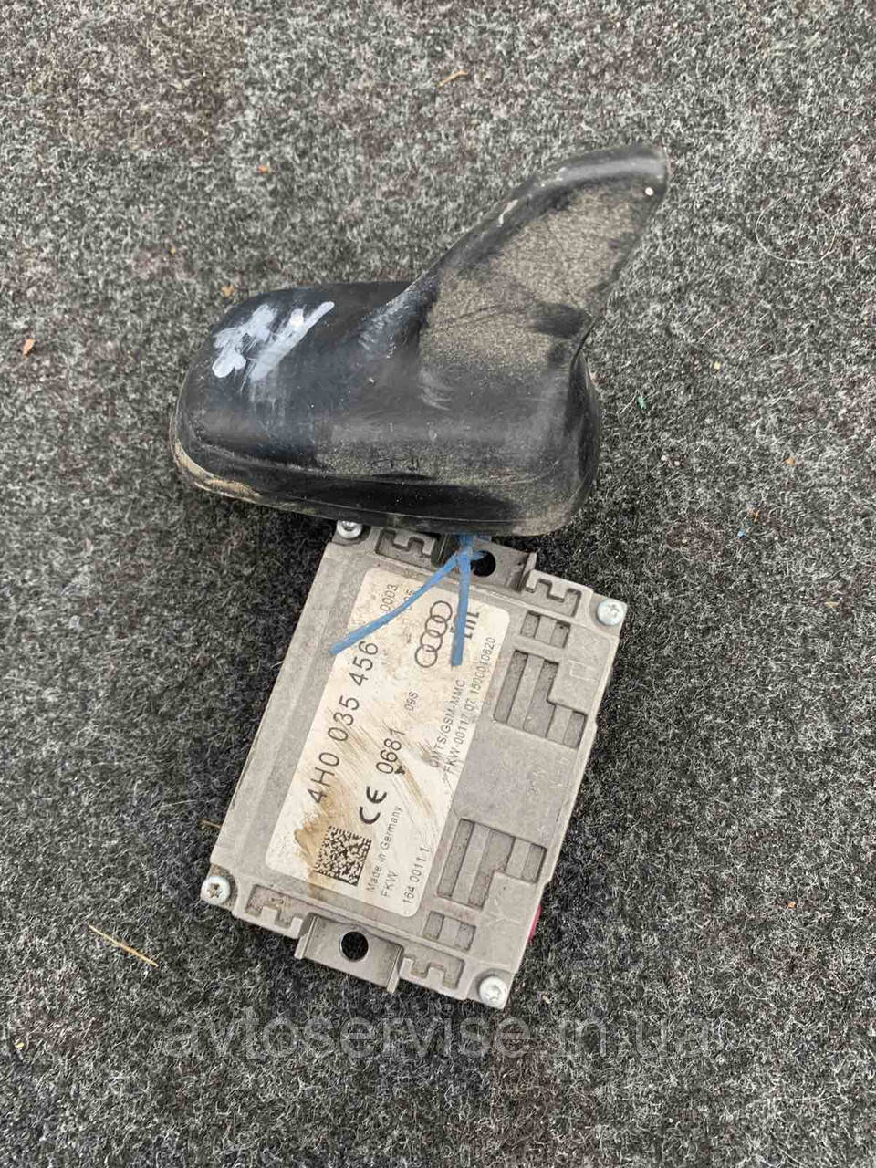 Антена GPS Skoda Octavia A7 1.6 TDI
