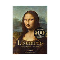 Leonardo. The Complete Paintings. Frank Zollner (english)