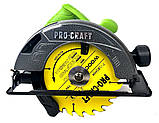Дискова пила ProCraft KR2300 (2 диски, блокування редуктора), фото 2