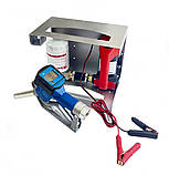 Заправна станція Custom 24В 50л/хв CDFS-24V, фото 3