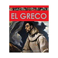 El Greco . Рraca zbiorowa (polish)