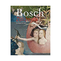 Bosch Zbliżenia . Till-Holger Borchert (polish)