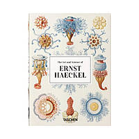 The Art and Science of Ernst Haeckel. 40th Ed. Rainer Willmann (english)