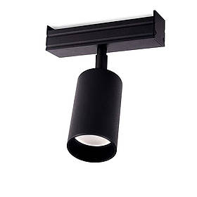 Трековий акцентний Світильник системи VELA Domino Track GU10