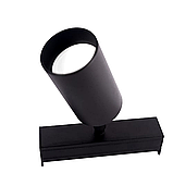 Трековий акцентний Світильник системи VELA Domino Track GU10, фото 2