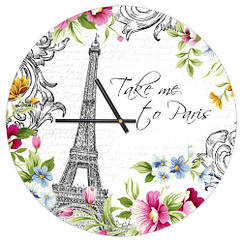 Годинник настінний круглий, 36 см Take me, to Paris