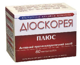 Діоскорея, 60 капс