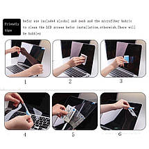 Захисна плівка Screen Guard для MacBook Air 13,3" (2018/2019)/Pro 13 (2016-2019), фото 4