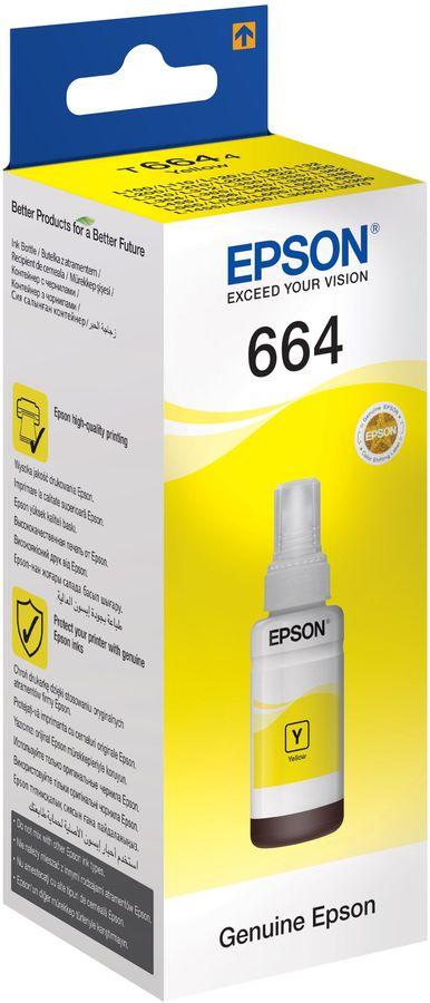 Чорнило Epson C13T66424A Yellow