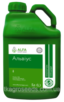 Гербіцид Альвіус (д.р.: Нікосульфурон, 100 г/л), тара - 5 л. ALFA Smart Agro
