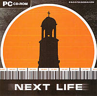 Компьютерная игра Next Life (PC CD-ROM)