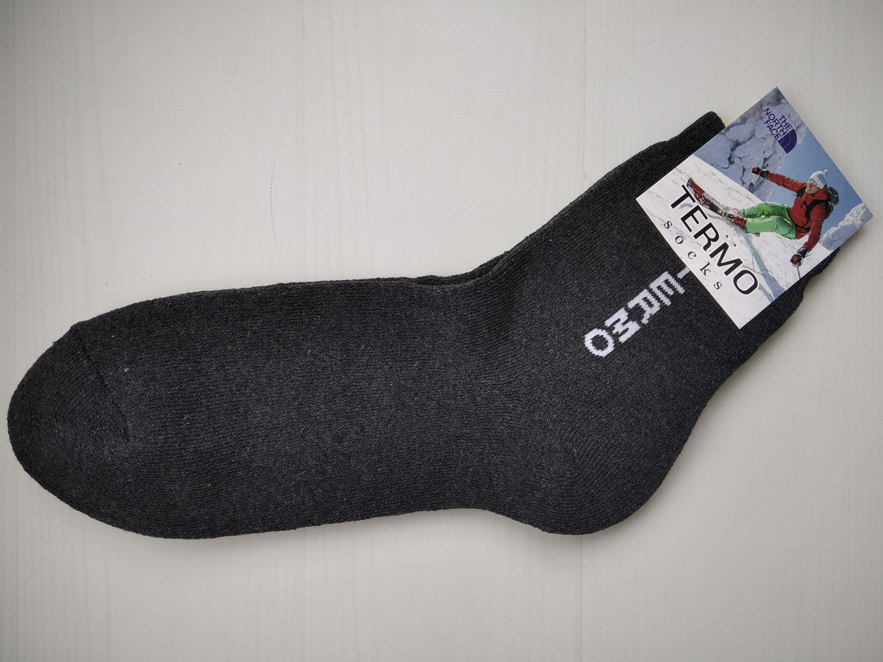 Шкарпетки чоловічі термо махрові темно сірий 40-44