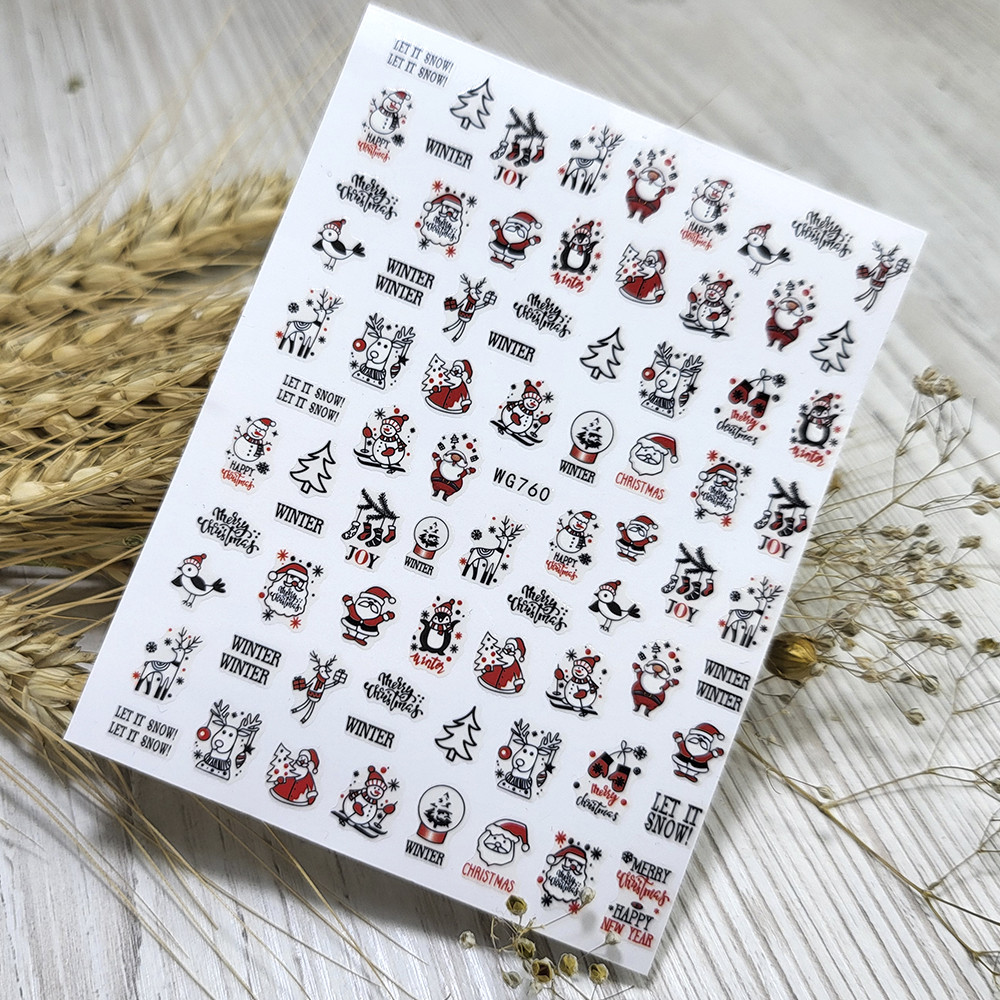 Наліпки для нігтів Nail stiker Merry Christmas (гілочки ягідки іграшки) новорічні прикраси WG 765