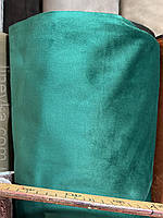 Меблева тканина флок антикіготь для перетягування м'яких меблів ширина 150 см сублімація 6020