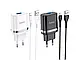 Зарядний пристрій 220В 2,4А 12Вт 5В USBx1 з кабелем USB - Lightning Hoco N1 Ardent 120шт 8135, фото 4