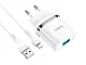 Зарядний пристрій 220В 2,4А 12Вт 5В USBx1 з кабелем USB - Lightning Hoco N1 Ardent 120шт 8135, фото 3