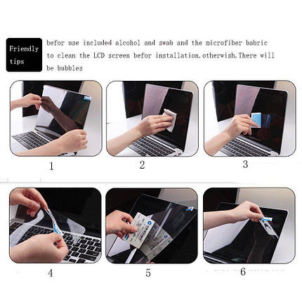 Захисна плівка для MacBook Pro 15 (2016-2019) Screen Guard. Глянсова прозора, фото 2