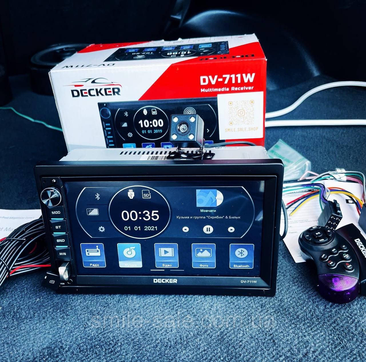 Автомагнітола 2 DIN Decker DV711W