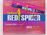 Червоний павук збудник для жінок Red Spider 12 шт., фото 5