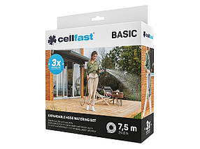 Поливальний набір Cellfast BASIC 1/2 дюйма 2,5/7,5 м садовий тришаровий - 19-045, фото 3