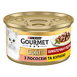 Вологий корм GOURMET Gold (Гурмет Голд) для дорослих котів шматочки у підливці з лососем та куркою 85 г (7613032618674), фото 2