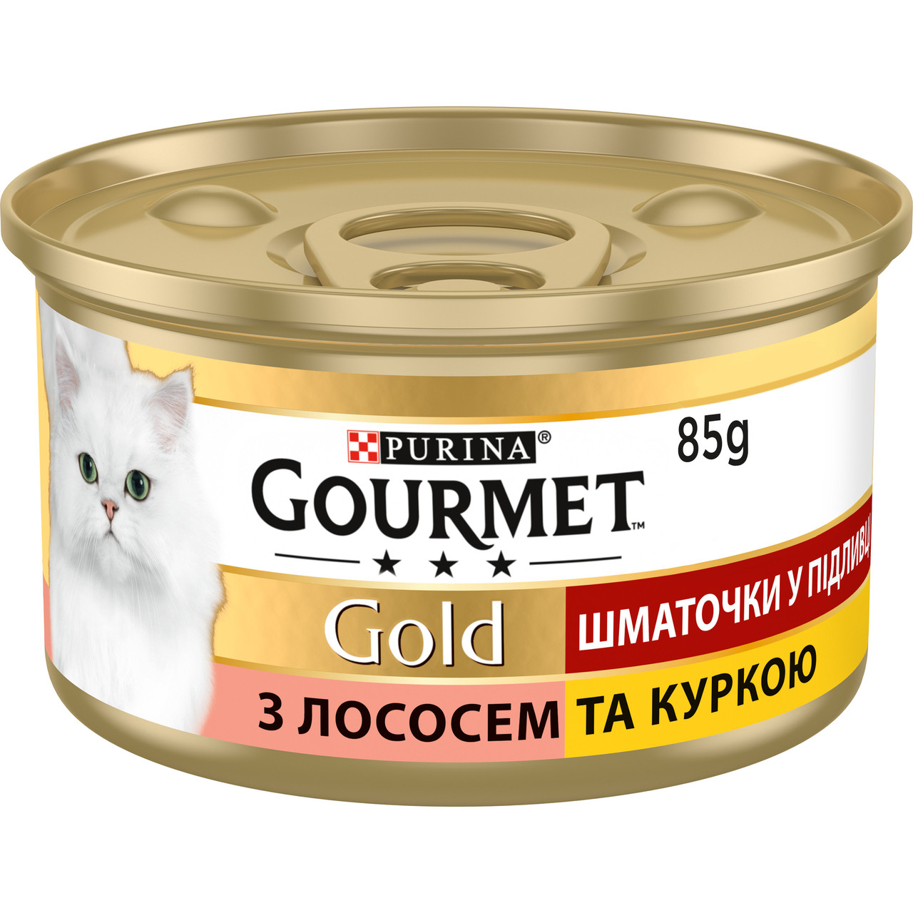 Вологий корм GOURMET Gold (Гурмет Голд) для дорослих котів шматочки у підливці з лососем та куркою 85 г (7613032618674)