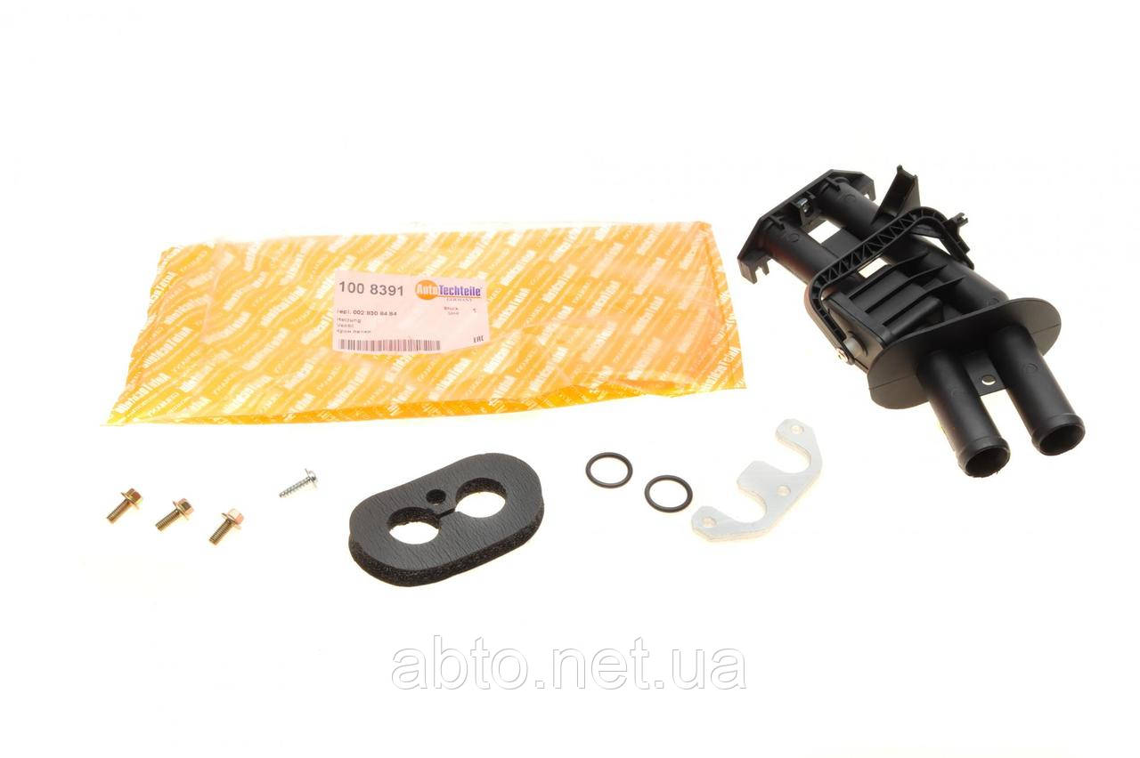 Кран пічки Mercedes Benz Sprinter CDI