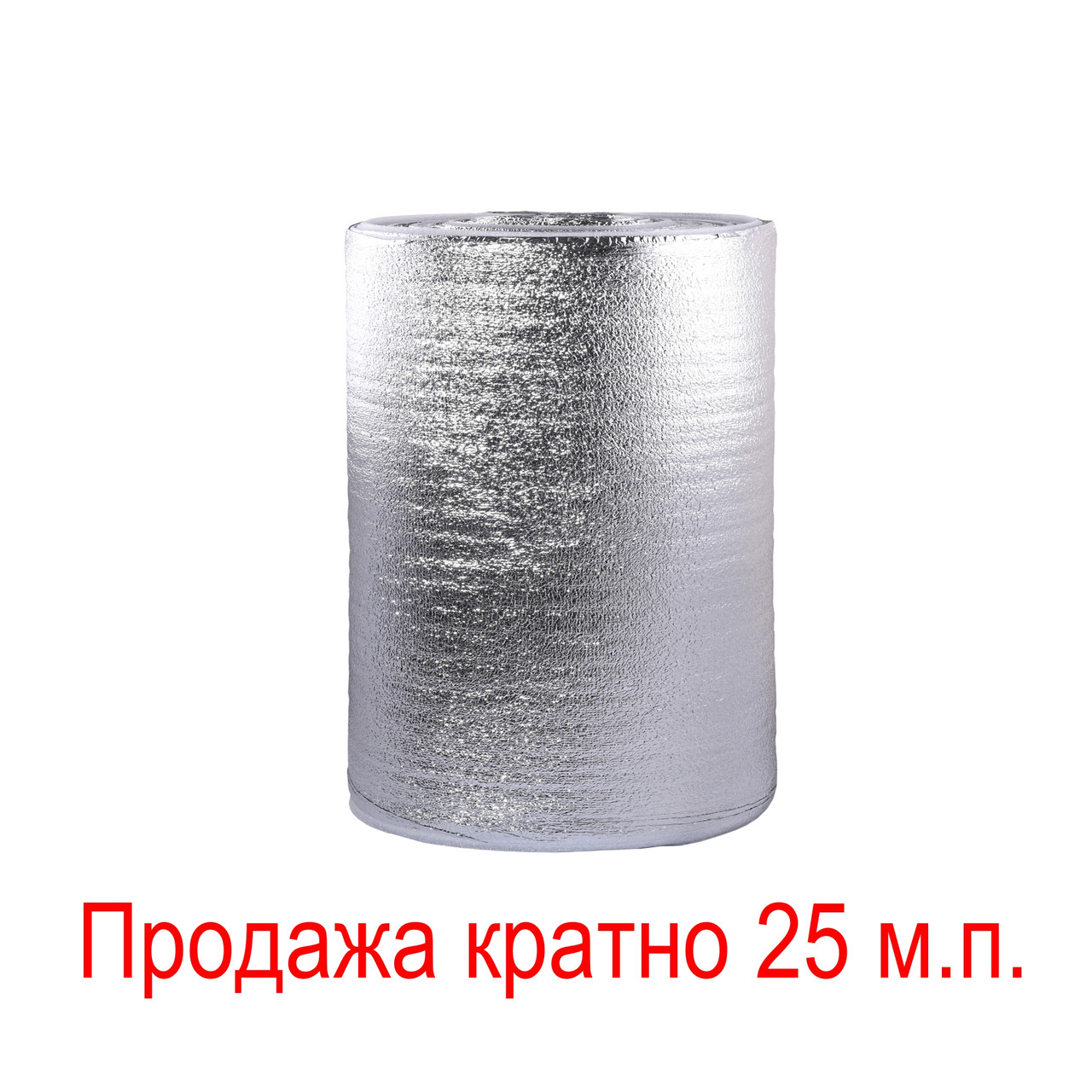 Полотно одностор. ламіноване РАДІАТОР 2,0 мм, шир.-50см, довж.-25м,