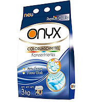 Пральний порошок для кольорової білизни Onyx color 3кг Німеччина