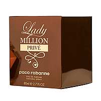 Paco Rabanne Lady Million Prive Парфумована вода 80 ml (Духі Пако Рабан Леді Мільйон Прайв Жіночі), фото 4