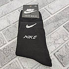 Шкарпетки чоловічі середні зимові з махрою р.41-45 спорт чорні N 30036704, фото 2