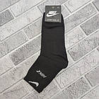 Шкарпетки чоловічі середні зимові з махрою р.41-45 спорт чорні N 30036704, фото 3