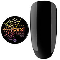 Гель-павутинка Oxxi Spider Gel 5 г, black