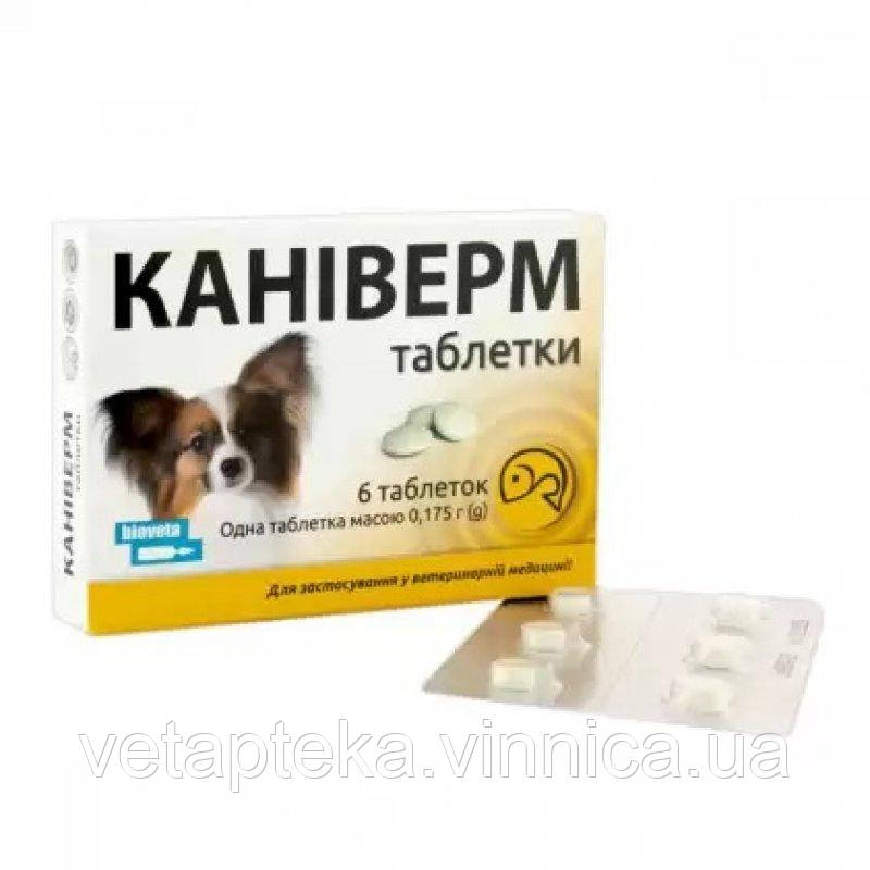 Каніверм 0,175 г №6