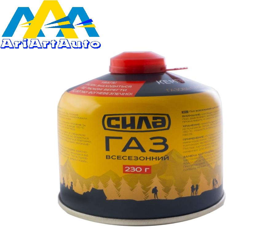 Балон газовий різьбовий 230 г СИЛА Корея, фото 1