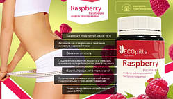 Засіб для схуднення - Eco Pills Raspberry