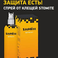 StoMite - ефективний спрей від кліщів (Стома) 30 мл