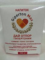 Напій від гіпертонії Giperton Max (гипертоний Макс), 100 грам