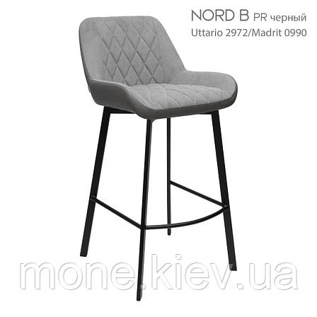 Барний стілець Nord (Норд), фото 1