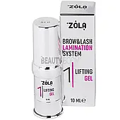 Середовище для ламінування Zola Lifting gel 01
