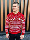 Чоловічий новорічний светр з оленями червоний без горла вовняний, фото 2