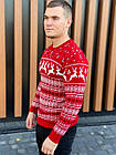 Чоловічий новорічний светр з оленями червоний без горла вовняний, фото 3