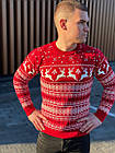 Чоловічий новорічний светр з оленями червоний без горла вовняний, фото 6