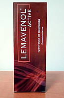Lemavenol Active - Крем від варикозу (Лемавенол Актив)