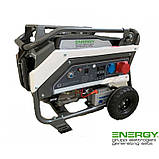 Генератор ENERGY THUNDER T9000TE-A (кВА 9 - кВт 7,5) трьохфазний/однофазний – електричний запуск, фото 2