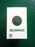 Gelminex - Капсули для боротьби з паразитами (Гельминекс)