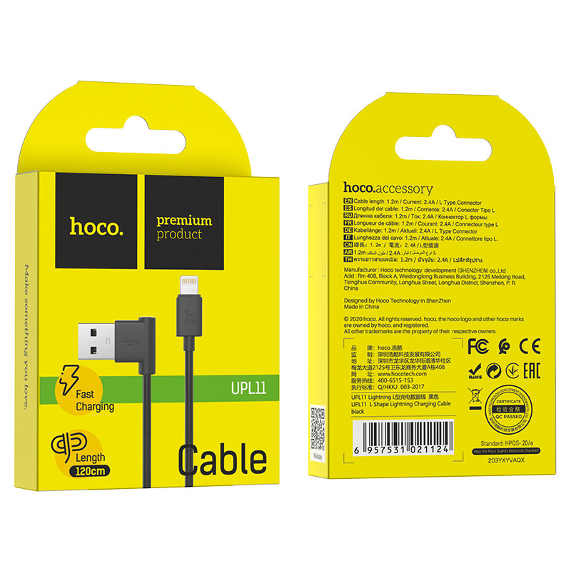 Кабель HOCO UPL11 Lightning L Shape 1.2м 2.1A для зарядки та передачі даних чорний BF